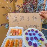 谁没事总往丰台跑啊❗❗❗丰台到底有谁在啊❓