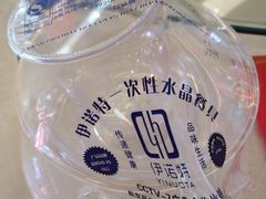 -登瀛楼(鼓楼店)