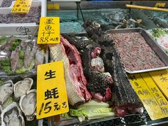 -寻味顺德·南记酒家·传统顺德菜·鱼生(广源路店)