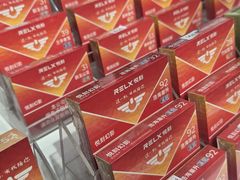 -RELX悦刻(徐汇绿地缤纷城店)