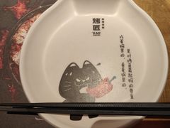 -烤匠麻辣烤鱼(时代广场店)