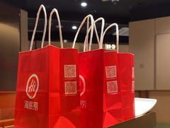 -海底捞火锅(吾悦广场店)