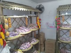 -苏州市吴中区光福窑上花果蜜饯厂