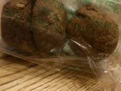 -大顺斋(牛街店)