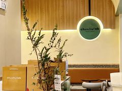 -chuchulab日式短蛋糕(粤海天地店)