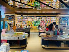 -凤凰国际书城(凤凰广场店)