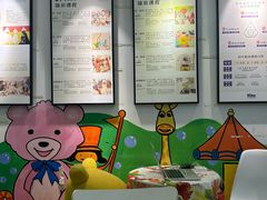 -尼莫儿童美术(三阳路融科天城校区)