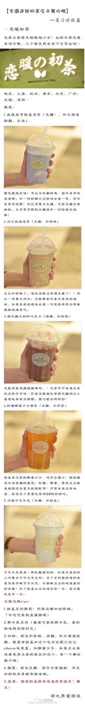 -王阿姨文昌油赞子(府桥街店)