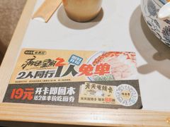 -陳香貴·兰州牛肉面(东方宝泰店)
