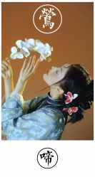 -持熹光年写真体验馆