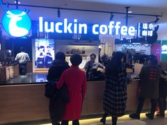 -luckincoffee瑞幸咖啡(顺义华联商厦店)