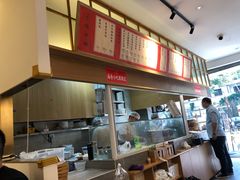 -李与白包子铺(桐梓林店)