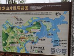 -普者黑风景区-青龙山