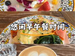 -Alimentari早午餐(安福路店)