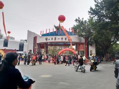 -佛山市第一中学