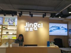 -镜客眼镜(大东方百货店)