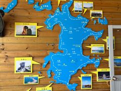 -北港方记海鲜楼·海景餐厅
