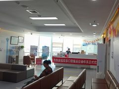 -欢乐口腔医院(顺义分院)