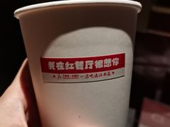 -千百味红餐厅·江西菜(绿地双子塔店)