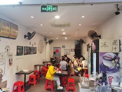 -细妹五香牛杂(步行街店)