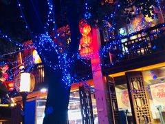 -香园茶社·金陵小灶(老门东店)