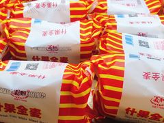 -百年义利(百万庄店)