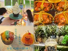 -上海长风大悦城