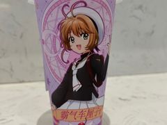 -奈雪的茶(永嘉天地东百城店)