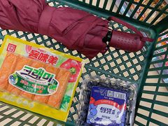 -兴龙广缘超市(奥体中心店)