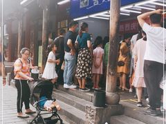 -宫廷糕点铺