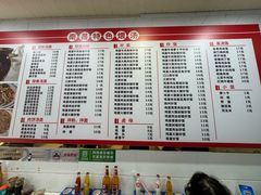 -南昌特色煨汤(马台街店)