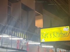 -Kat's Kitchen