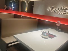 -蝎王府羊蝎子(北大地店)