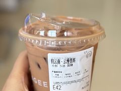 -霸王茶姬(泛海广场店)