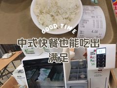 -昆山招商花园城