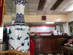 -四平包子铺