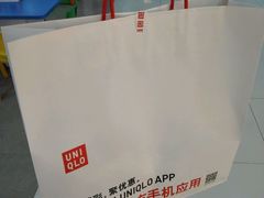 -优衣库(厦门SM广场店)