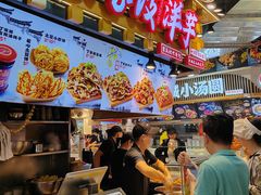 -周小亮丁家坡洋芋(全国总店)