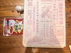 -老白清真烧烤(锦州旗舰店)