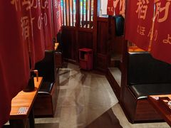 -稻前Taoki(方圆荟店)