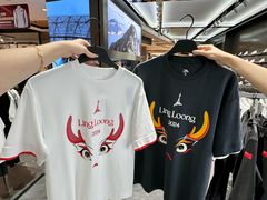 -松雷商业(南岗店)