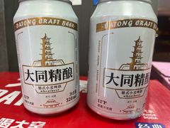 -帅府街兔头(大同古城店)