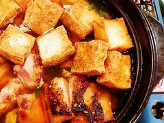 鸡肉豆腐火锅-乾山寿司(好运街店)