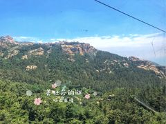 -崂山巨峰游览区