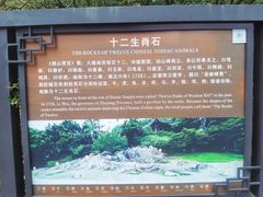 -吴山景区