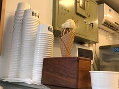 -歎雪糕低糖低脂Gelato冰淇淋