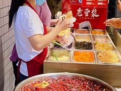 自助取餐区-三兄弟高炉烧饼