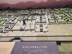-法门文化景区
