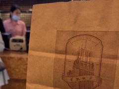 -国际饭店·帆声西饼屋(黄河路店)