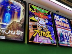-203密室体验馆·逃脱·聚会·亲子(工体店)